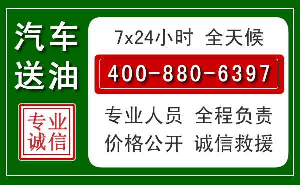合江拖车救援发展新趋势：北斗导航系统加持下的拖车救援特点